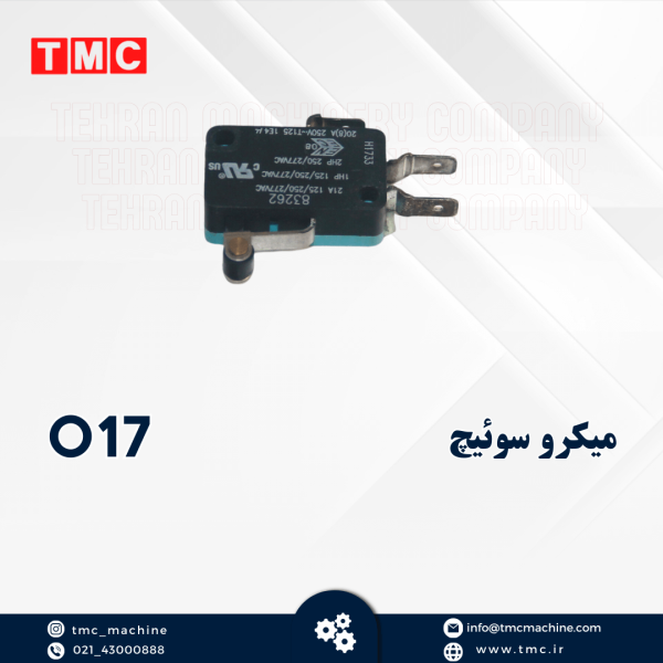 میکرو سوئیچ