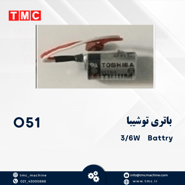 باتری توشیبا