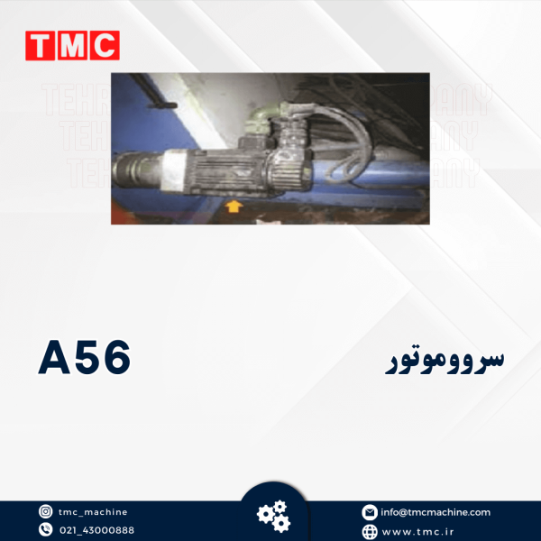 59 (1)