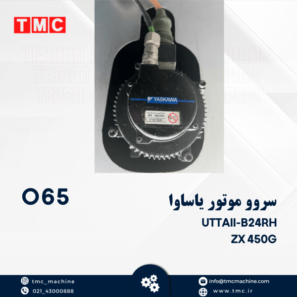 سروو موتور یاساوا