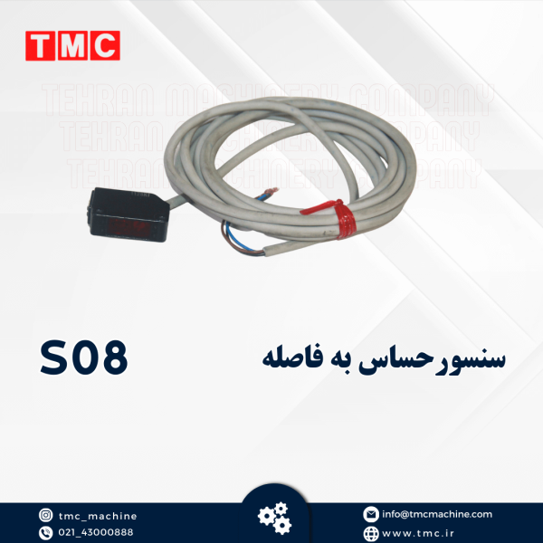 سنسور حساس به فاصله