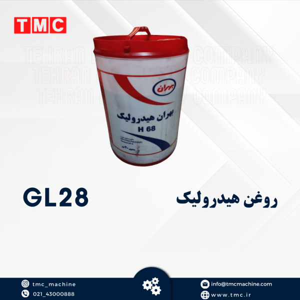 روغن هیدرولیک