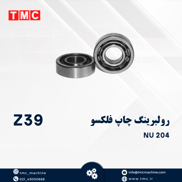 رولبرینگ چاپ فلکسو