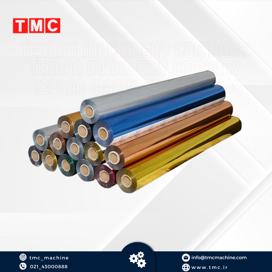 استفاده از رولهای طلاکوب با کیفیت، تضمینکننده انتقال دقیق و تمیز طرحها به سطح محصول است.